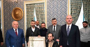 Şehit yakınları ve gaziler bir araya geldi