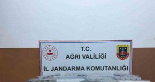 Ağrı'da kaçak sigara operasyonu