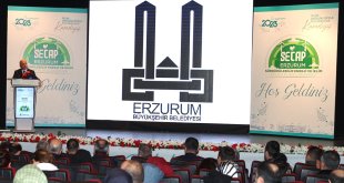 Erzurum'da 'Sürdürülebilir Enerji ve İklim Eylem Planı Lansmanı' yapıldı