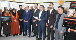 Ağrı ve Erzurum'da AK Parti teşkilatlarından 28 Şubat açıklaması