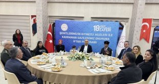 Ağrı Valisi Mustafa Koç, şehit aileleri ve gazilerle iftar yaptı