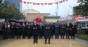 18 Mart Şehitleri Anma Günü ve Çanakkale Deniz Zaferi'nin 109. yıl dönümü