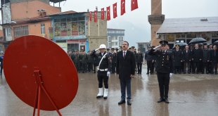 18 Mart Şehitleri Anma Günü ve Çanakkale Deniz Zaferi'nin 109. yıl dönümü