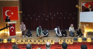 18 Mart Şehitleri Anma Günü ve Çanakkale Deniz Zaferi'nin 109. yıl dönümü