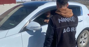 Ağrı'da Narkotik Suçlarla Mücadelede 726 Vatandaşa Bilgilendirme Yapıldı