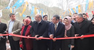 Keban'da AK Parti Seçim Koordinasyon Merkezi açıldı