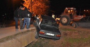 Erzincan'da iki aracın çarpışması sonucu 7 kişi yaralandı