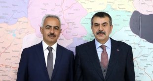 Bakan Yusuf Tekin'den Oltu'ya büyük yatırım müjdeleri