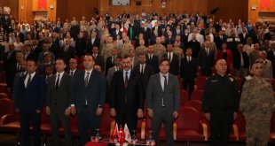 Erzurum'da 'CİMER Eğitim ve Bilgilendirme Toplantısı' yapıldı