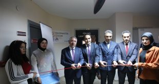 AİÇÜ İİBF’de Finans Laboratuvarı Açıldı