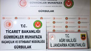 Gürbulak Gümrük Kapısı'nda 2 kilo 700 gram külçe altın ele geçirildi