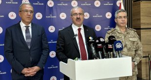 Elazığ'da "Huzur, Asayiş ve Güvenlik Bilgilendirme Toplantısı" yapıldı