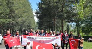 Ağrı'da "19 Mayıs Ruhuyla 19 Kilometre Doğada Yürüyorum" etkinliği düzenlendi