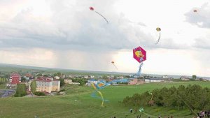 Susuz'da uçurma şenliği