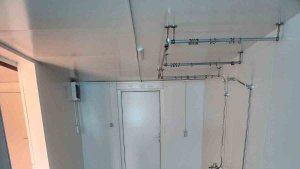 Bingöl'de KBRN birimi yeniden faaliyete alındı