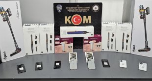 Ağrı’da Gümrük kaçağı muhtelif malzemeler yakalandı