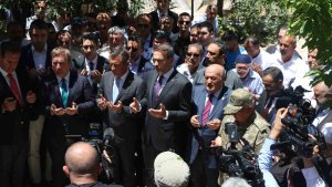 Başbağlar Şehitleri dualarla anıldı