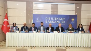 AK Parti dış ilişkiler bölge toplantısı Erzurum'da yapıldı