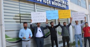 Aras EDAŞ'ı protesto ettiler