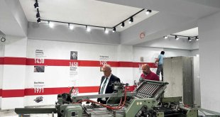 Hurufat Atatürk Üniversitesi Baskı Müzesi açılış için gün sayıyor