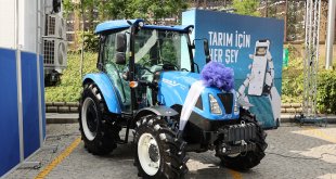 İş Bankası'nın "Çiftçilerin Yüzünü Güldüren" kampanyasında kazananlar belli oldu