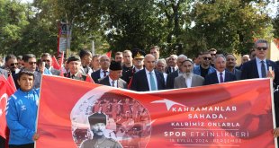 Doğu Anadolu Bölgesi'nde 19 Eylül Gaziler Günü törenle kutlandı