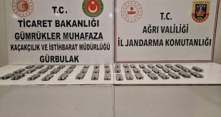 Ağrı'da uyuşturucu operasyonunda 1 şüpheli yakalandı