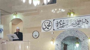 Tatvan'da şehitler ve mazlumlar için dua edildi