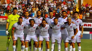 Elazığspor'un seyircisiz maçta konuğu Arnavutköy Belediye