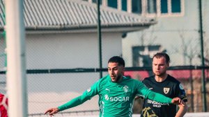 Ziraat Türkiye Kupası: Iğdır FK: 2 - Muş Spor: 3