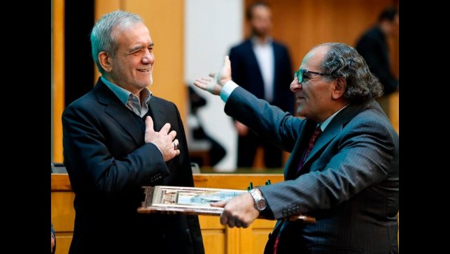 Prof. Dr. Nimet Yıldırım'a İran'dan büyük ödül