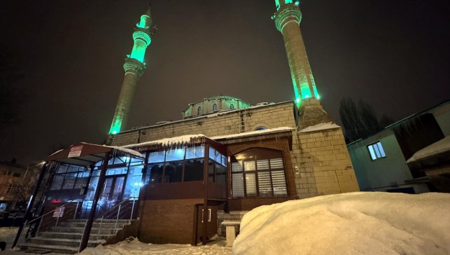 Erzurum ve Ardahan'da Miraç Kandili dualarla idrak edildi