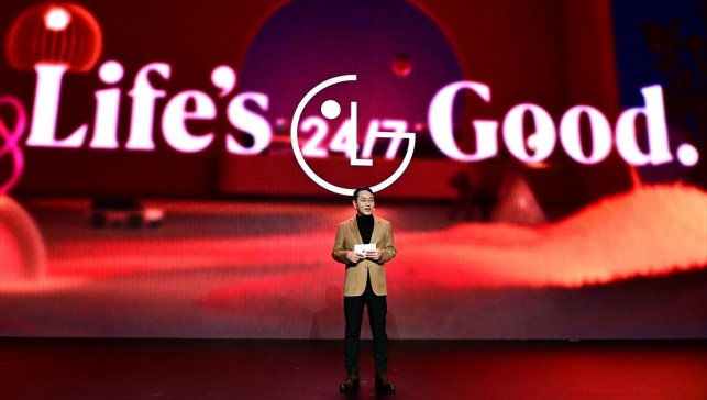 LG, yapay zeka temelli "Sevecen Zeka" vizyonunu CES 2025'te tanıttı