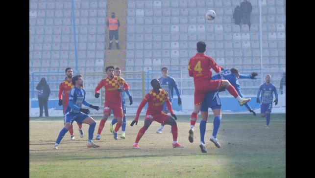 Ziraat Türkiye Kupası: Erzurumspor FK: 0 - Göztepe: 1