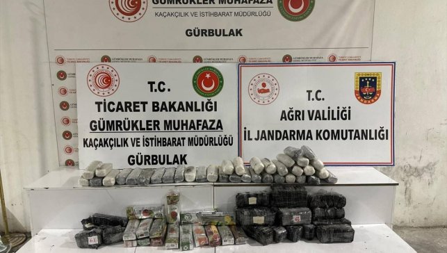 Gürbulak Gümrük Kapısı'nda 18 kilo 730 gram esrar ele geçirildi