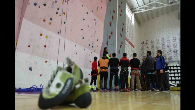 Elazığ tarihinde bir ilk: Türkiye'nin dört bir yanından sporcular Elazığ'da buluştu