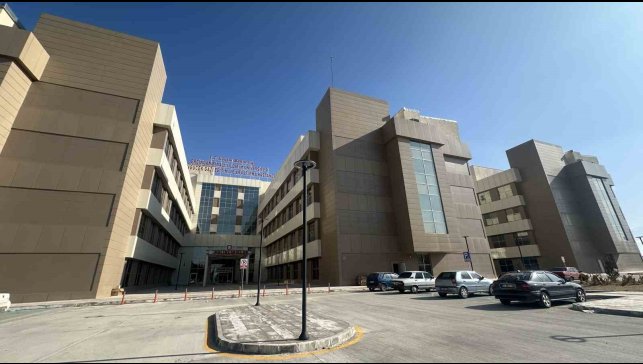 Mengücek Gazi Eğitim ve Araştırma Hastanesi 17 Mart'ta yeni hizmet binasına geçecek