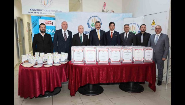 Marka kurum Erzurum Ticaret Borsası