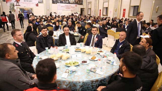 Bingöl'de şehit aileleri ve gaziler için iftar programı düzenlendi