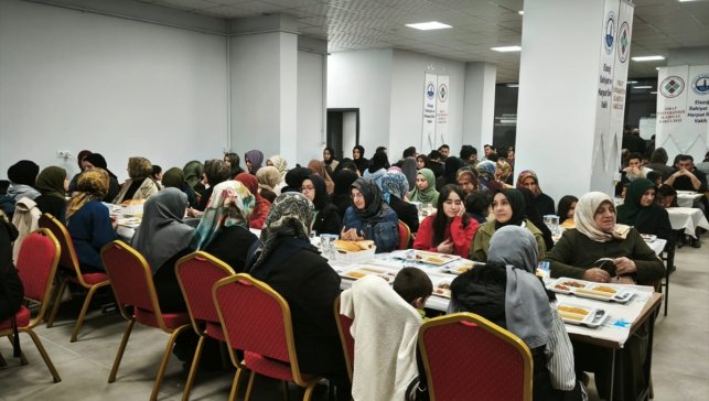 Elazığ'da Gazze halkına yardım için iftar programı düzenlendi