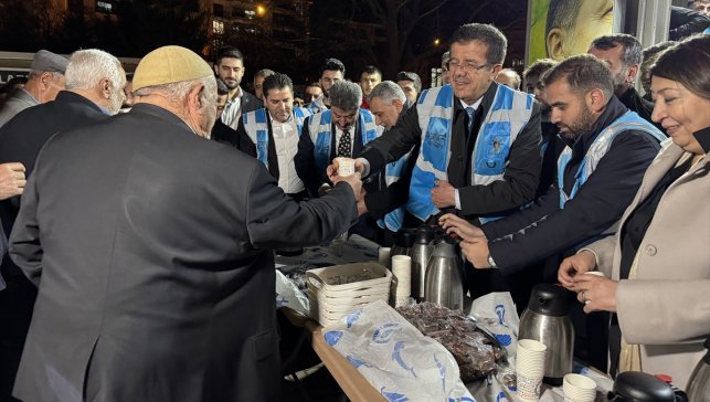 AK Parti Genel Başkan Yardımcısı Zeybekci, Elazığ'da iş insanlarıyla bir araya geldi:
