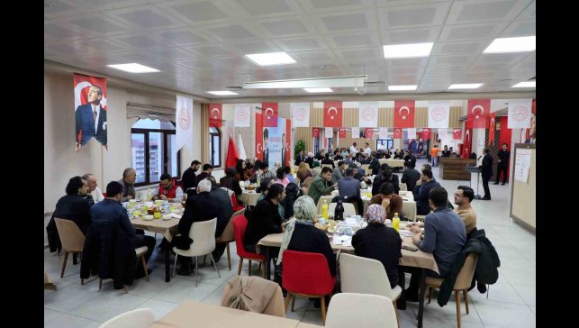 Ağrı Milli Eğitim Müdürlüğü'nden iftar programı