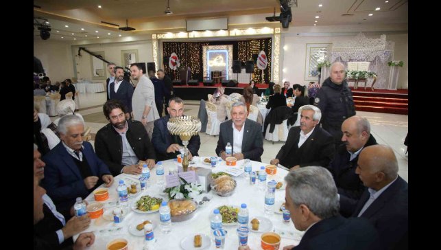 Elazığ'da 'Teşkilat Vefa İftarı'na büyük ilgi