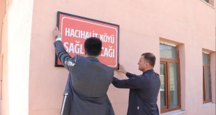 Diyadin’de Tadilatı Tamamlanan Hacıhalit Köyü Sağlık Ocağı Hizmete Açıldı