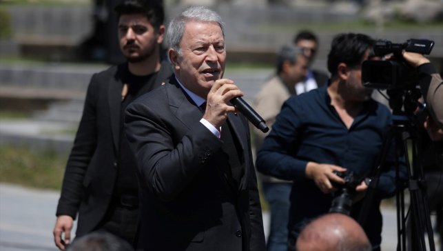 Elazığ'da "Doğumunun 110. Yılında Alıkul Osmonov ve Manas Destanı'nın 1030. Yılı Programı" düzenlendi