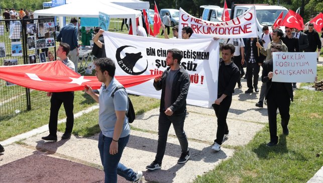 Yıldız Teknik Üniversitesi'nde Türk Gençliği Şöleni düzenlendi