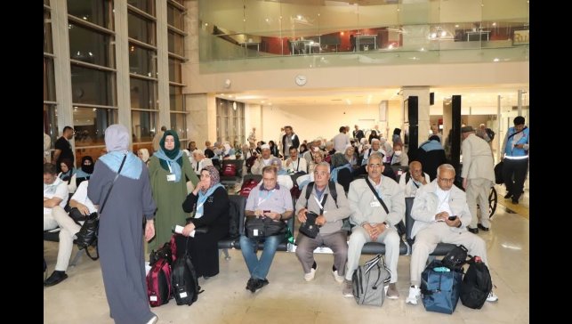 Elazığ'da ikinci ve üçüncü hac kafilesi dualarla uğurlandı