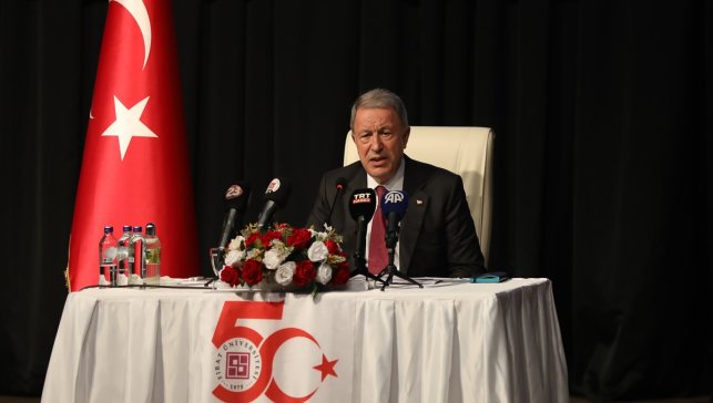 TBMM Milli Savunma Komisyonu Başkanı Akar, Elazığ'da "Türkiye'nin Güvenlik Politikaları" konferansına katıldı