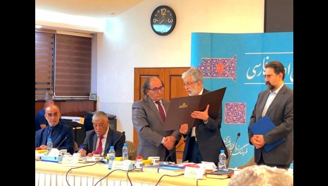 Prof. Dr. Nimet Yıldırım'a büyük onur