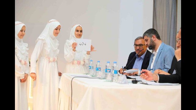 Erzincan'da Umre ödüllü ezber Hadis-i Şerif yarışması düzenlendi